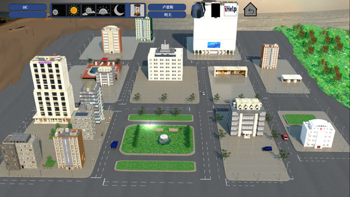 图片[4]-恶魔男孩传奇 ver0.6 精翻汉化版 PC+安卓 SLG游戏&新作 2.4G-柠檬ACG