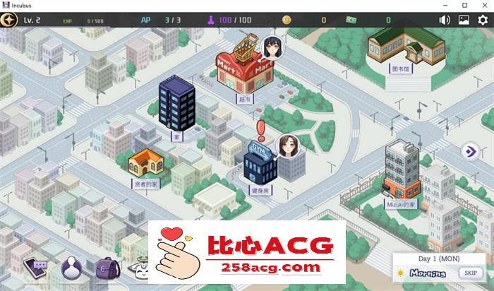 【养成互动SLG/中文/全动态】恶魔合约:孵化器 V1.10 官中步兵正式完整版【更新/3G】插图4 2 (4)