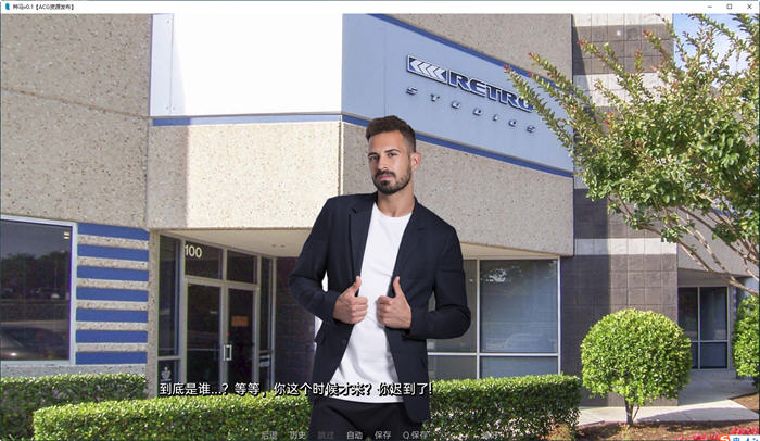 图片[4]-千里驹(TheStallion) Ver0.3 精翻汉化版 PC+安卓 真人SLG游戏 2.8G-柠檬ACG