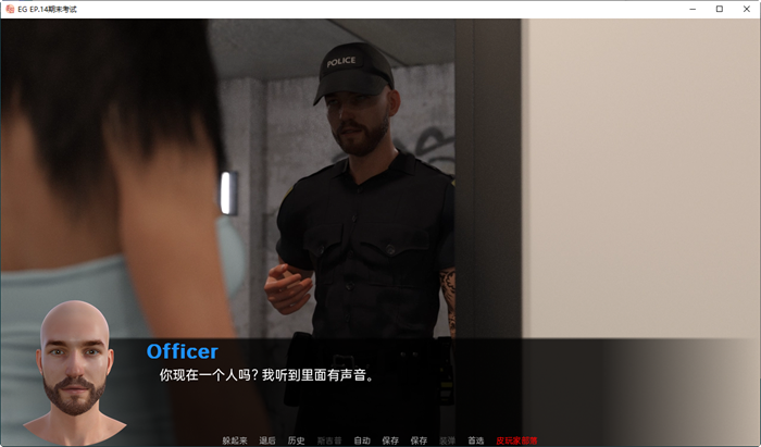 图片[2]-激情游戏(Exciting Games) Ep.14 汉化版 PC+安卓 SLG游戏 4.2G-柠檬ACG