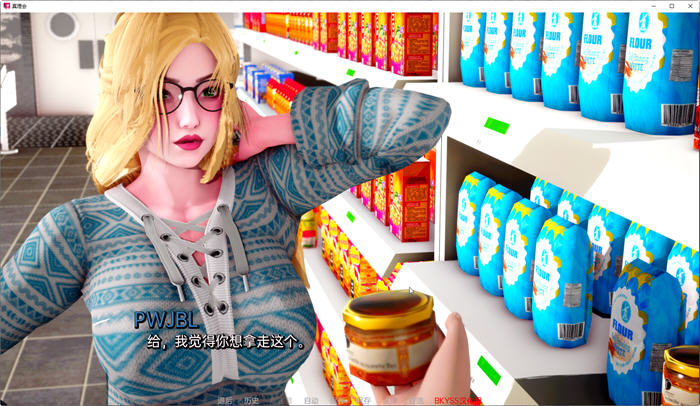 图片[5]-真理(The Veritate) ver0.1 汉化版 PC+安卓 SLG游戏&新作 1.1G-柠檬ACG