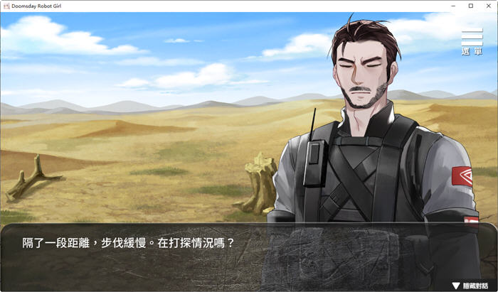 图片[3]-末日机娘 STEAM官方中文版 末日互动探索SLG游戏 900M【PC端】-柠檬ACG