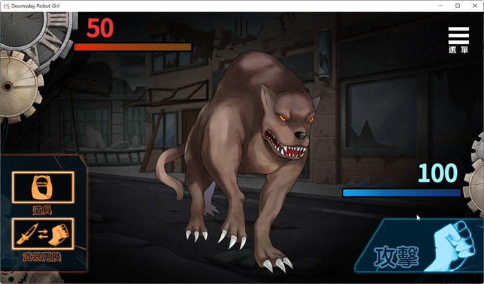 图片[2]-末日机娘 STEAM官方中文版 末日互动探索SLG游戏 900M【PC端】-柠檬ACG