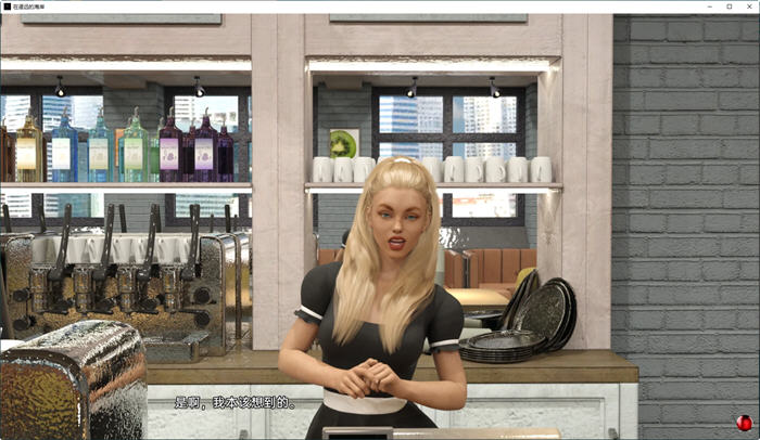 图片[3]-在遥远的海岸(On Distant Shores) ver0.12 汉化版 PC+安卓 SLG游戏 3.9G-柠檬ACG