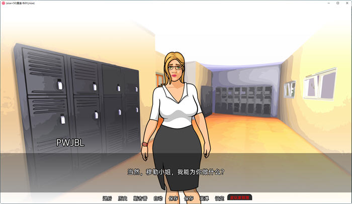 图片[3]-团聚(Reunions) CH4 汉化版 PC+安卓 手绘SLG游戏&新作 1.6G-柠檬ACG