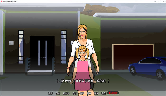 图片[4]-团聚(Reunions) CH4 汉化版 PC+安卓 手绘SLG游戏&新作 1.6G-柠檬ACG