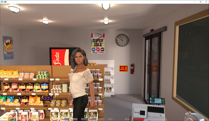 图片[2]-流星(Shooting Star) ver0.8 汉化版 PC+安卓 SLG游戏&新作 2.9G-柠檬ACG