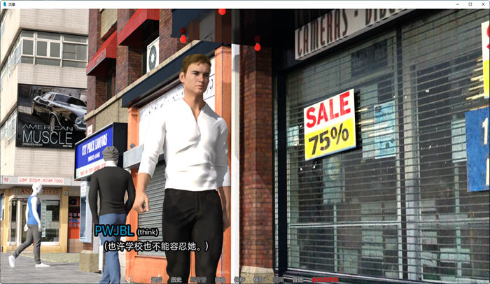 图片[3]-流星(Shooting Star) ver0.8 汉化版 PC+安卓 SLG游戏&新作 2.9G-柠檬ACG