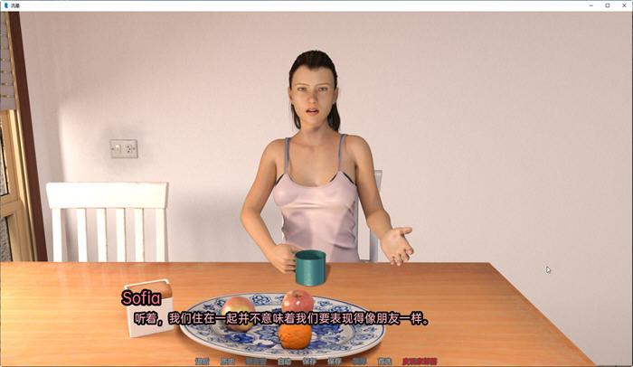 图片[4]-流星(Shooting Star) ver0.8 汉化版 PC+安卓 SLG游戏&新作 2.9G-柠檬ACG