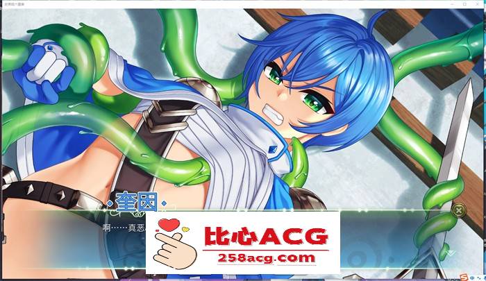 【拔作ADV/中文】史莱姆六重奏 V1.010 官方中文步兵版★双性别【更新/CV/1G】插图5 1 (6)