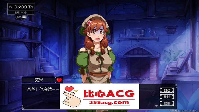 【大型SLG/中文/全动态】小兵求爱记 V1.6.6 官中步兵豪华版+全DLC+存档【更新/CV/5.6G】插图9 2 (2)