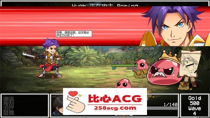 【大型SLG/中文/全动态】小兵求爱记 V1.6.6 官中步兵豪华版+全DLC+存档【更新/CV/5.6G】插图10 2 (3)