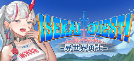 异世界大勇者！v1.0.2 中文步兵版 互动SLG游戏&全CV 1.5G【PC端】-柠檬ACG