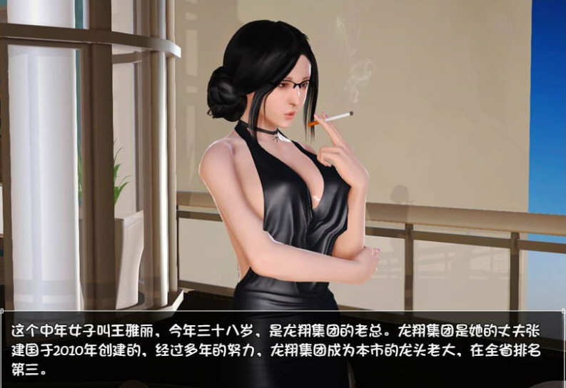 图片[6]-末世余生 Ver5.1 官方中文版 pc+安卓+礼包码 2.15G-柠檬ACG