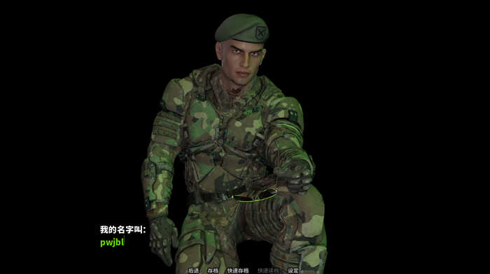 图片[2]-全新的自我 Ch4 P3Extras 精翻汉化版 全动态SLG游戏【PC端】-柠檬ACG