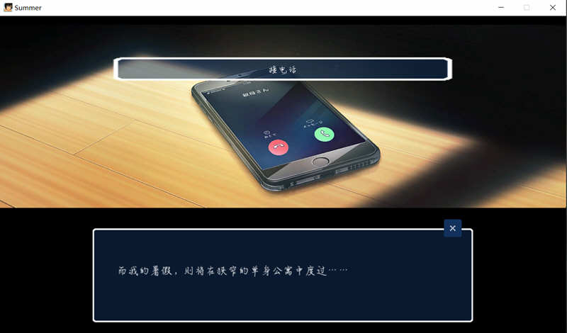 图片[2]-田舍趣生活 Ver1.02 精翻汉化版 全动态互动SLG+全CV 1.4G【PC端】-柠檬ACG