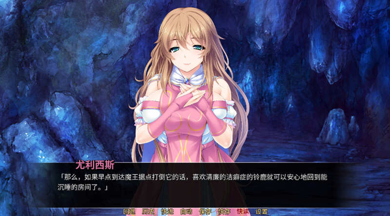 图片[3]-异世界：银乱后宫物语 官方中文版 拔作ADV+全CG存档+全CV【PC端】-柠檬ACG