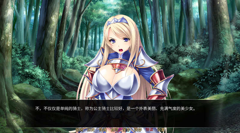 图片[2]-异世界：银乱后宫物语 官方中文版 拔作ADV+全CG存档+全CV【PC端】-柠檬ACG