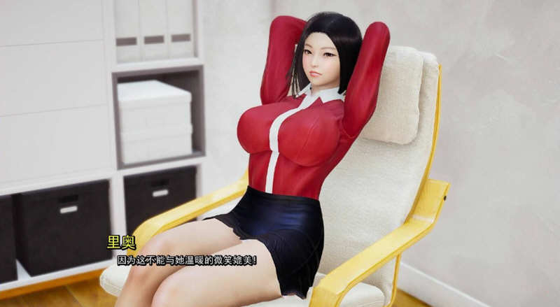 图片[2]-真实情欲 V3.2 精翻汉化版 PC+安卓+CG 补 2G 欧美沙盒游戏-柠檬ACG