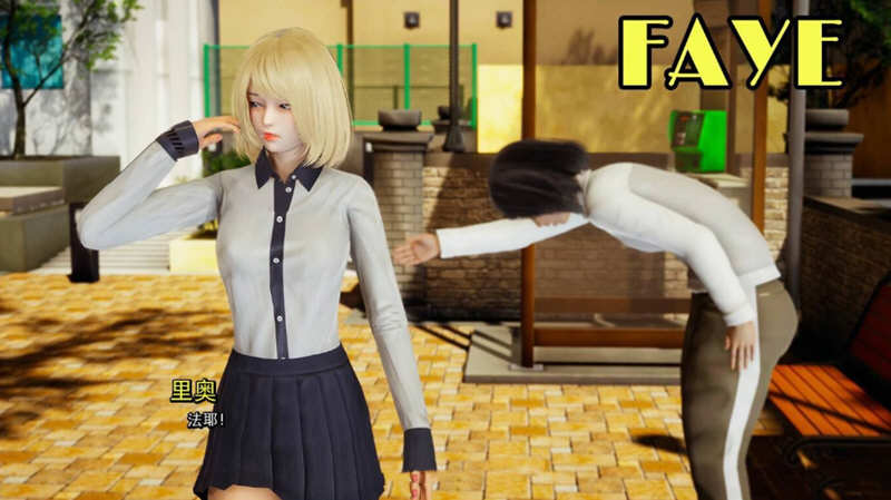 图片[5]-真实情欲 V3.2 精翻汉化版 PC+安卓+CG 补 2G 欧美沙盒游戏-柠檬ACG