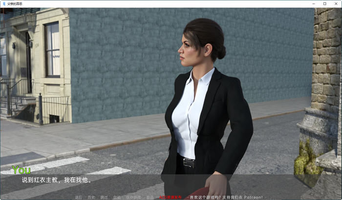 图片[2]-父亲的过失(A Father’s Sins) Ch.13 汉化版 PC+安卓 SLG游戏&更新 2.7G-柠檬ACG