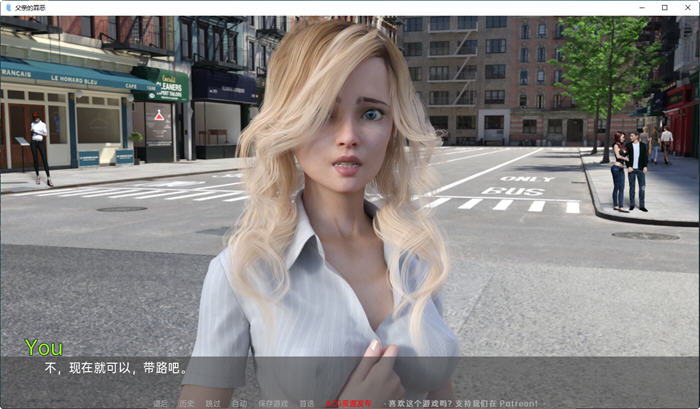 图片[3]-父亲的过失(A Father’s Sins) Ch.13 汉化版 PC+安卓 SLG游戏&更新 2.7G-柠檬ACG