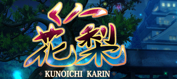 花梨之大江户幻想 汉化版 PC+安卓 日系RPG游戏 3.3G-柠檬ACG