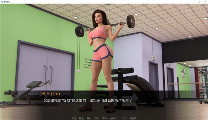 图片[5]-魅影特工(Agent Horny) ver0.3 汉化版 PC+安卓 SLG游戏&新作 1.1G-柠檬ACG