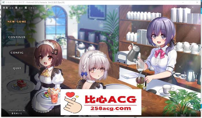 【神作RPG/中文/动态】我的小小冒险 Ver.0.38.0 官方公開中文版【神作预定/300M】【PC端】-柠檬ACG