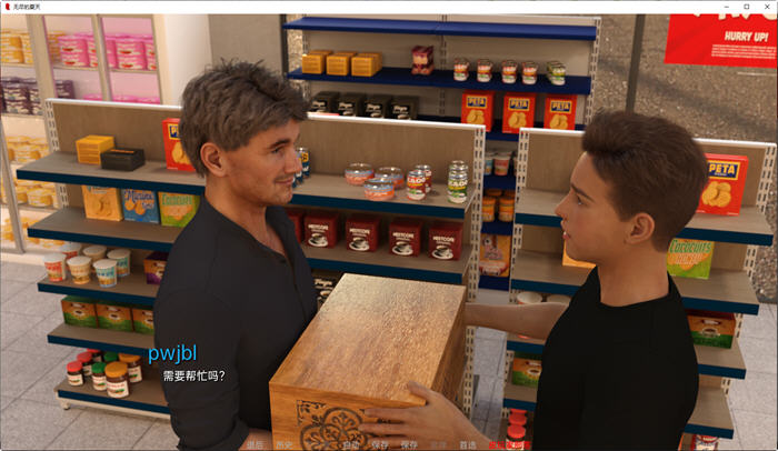 图片[2]-无尽的夏天(Endless Summer) ver0.23 精翻汉化版 PC+安卓 SLG游戏 3G-柠檬ACG