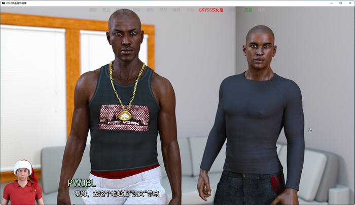 图片[3]-坏英雄: 圣诞特别篇 汉化版 PC+安卓 SLG游戏 600M-柠檬ACG