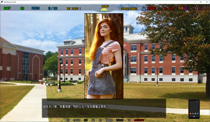 图片[3]-牛兔屯(Bull Bunny Cuck) ver0.3c 汉化版 PC+安卓 真人SLG游戏 1.9G-柠檬ACG