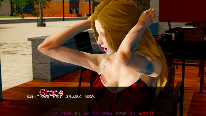 图片[4]-祈祷觉醒 ver0.1 汉化版 PC+安卓 SLG游戏&新作 3G-柠檬ACG