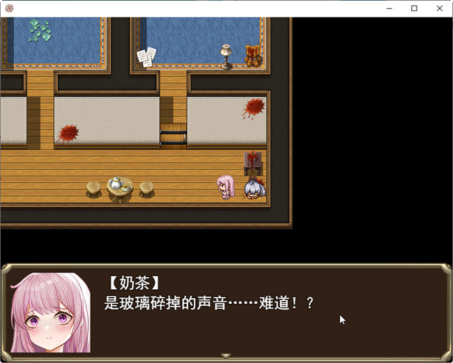 图片[4]-少女的求生之路:惊魂山篇 DL官方中文完整版 RPG游戏 650M【PC端】-柠檬ACG