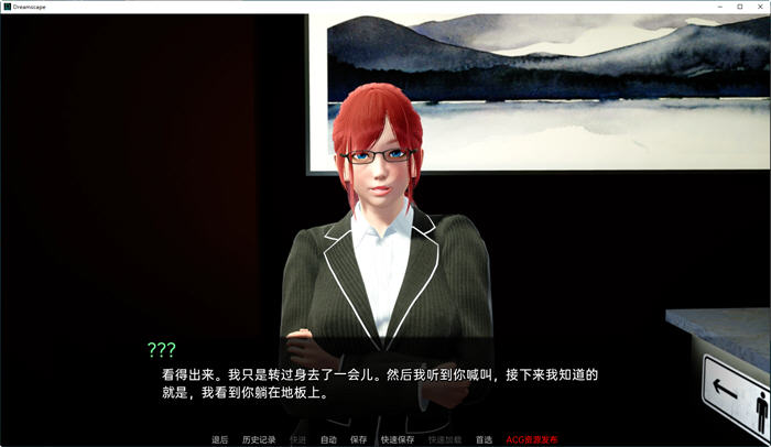 图片[2]-梦境(Dream Scape) ver0.2 汉化版 PC+安卓 SLG游戏&新作 2.7G-柠檬ACG