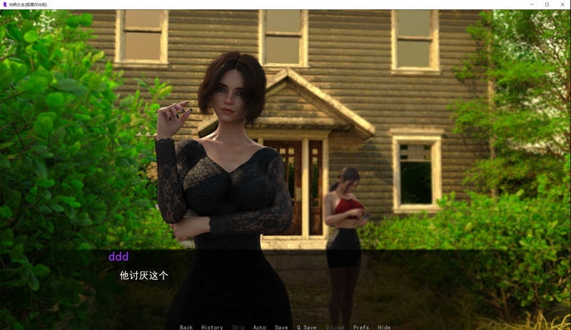 图片[2]-光明之主 ver0.9 汉化版 PC+安卓 SLG游戏&更新 1.3G-柠檬ACG