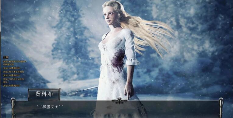 图片[5]-德卢卡家族 ver0.09 汉化版 PC+安卓 SLG游戏&更新 1.8G-柠檬ACG