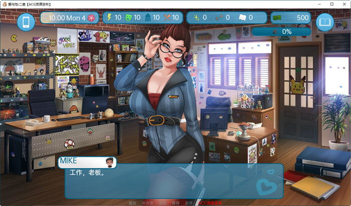 图片[2]-二垒(Second Base) ver22.12 汉化版 PC+安卓 SLG游戏&更新 3.1G-柠檬ACG