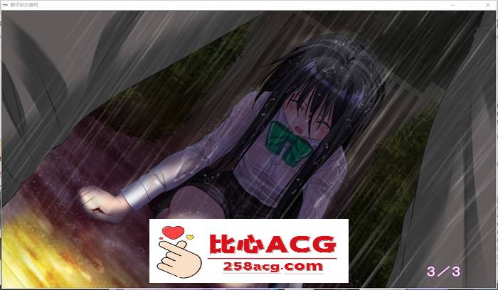 【病娇ADV/汉化】雨音Switch~我与生病的她以及不停歇的雨 精翻汉化版+全CG存档【全CV/2G】插图5 1 (6)
