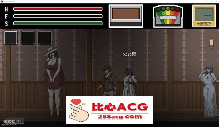 【探索解密SLG/汉化/全动态】欲望寻魂:Lustful Spirit Hunt V0.13 精翻汉化版+作弊码【更新/700M】插图3 225959dd4k4338wdrtzn2d