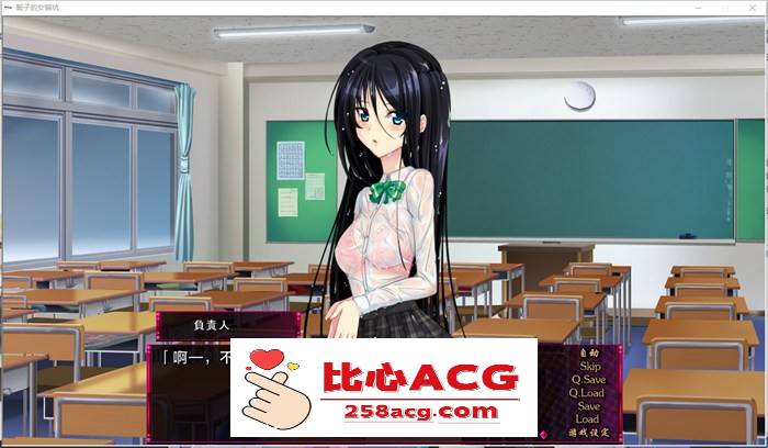 【病娇ADV/汉化】雨音Switch~我与生病的她以及不停歇的雨 精翻汉化版+全CG存档【全CV/2G】插图2 1 (3)