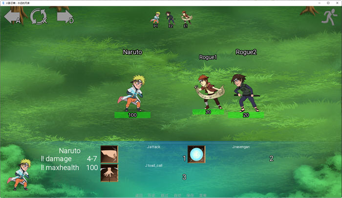 图片[4]-火影忍者:梦想世界 ver0.27 汉化版 PC＋安卓 同人SLG游戏 550M-柠檬ACG