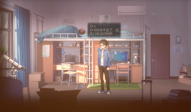 图片[4]-月之镜 ver0.72 官方中文版 国产大型恐怖解谜类游戏 4.9G【PC端】-柠檬ACG