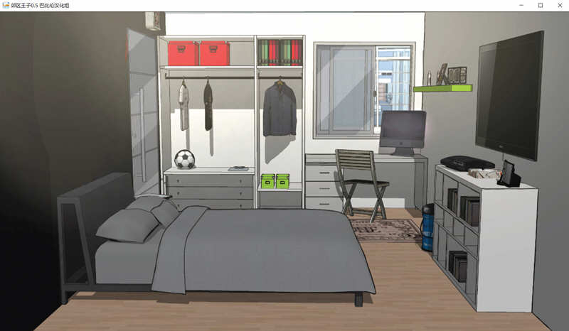 图片[5]-郊区王子 第二章 ver0.9 官方中文重置版 PC+安卓 SLG游戏 4G-柠檬ACG