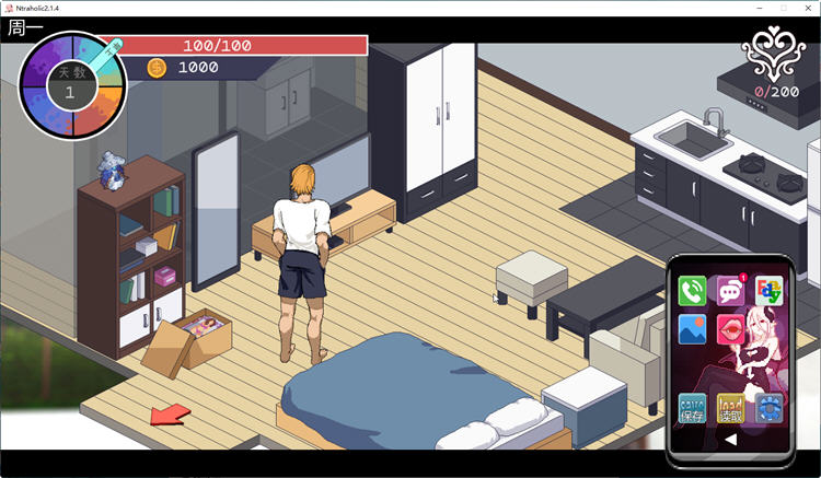 图片[5]-绿癖(Ntraholic) ver3.1.3 官方中文版 像素动态SLG游戏&更新 4.8G【PC端】-柠檬ACG