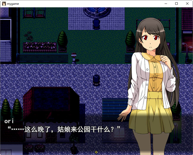 图片[3]-月夜灯火 云翻汉化版 日式RPG游戏+全CG包 1.6G【PC端】-柠檬ACG