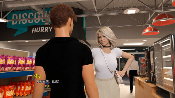 图片[4]-只为你(Just for You) ver6.0 汉化版 PC+安卓 动态小说类游戏 3.8G-柠檬ACG