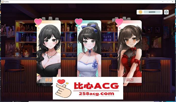 【养成互动SLG/中文/动态】融雪:Yusetsu 官方中文步兵版【新作/全CV/2.2G】插图6 1 (3)