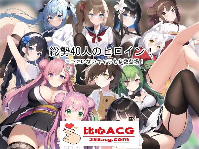 【探索RPG/生肉/动态】ACME女孩的胖次世界 DL正式版【新作/PC+安卓/1.2G】-柠檬ACG