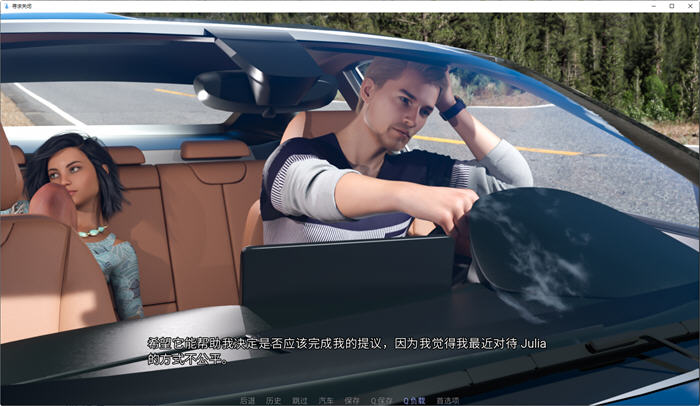 图片[2]-寻找关闭(Seeking Closure) ver0.1 汉化版 PC+安卓 SLG游戏&新作 1.5G-柠檬ACG